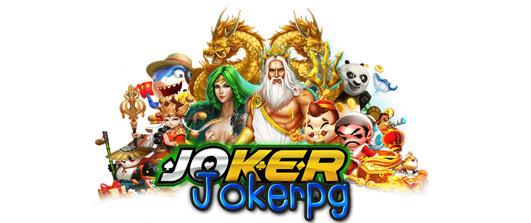 การเลือกเกมสล็อตใน PG Joker ให้เหมาะสมกับงบประมาณและสไตล์การเล่น