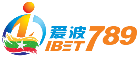 เกมคาสิโนออนไลน์ที่น่าสนใจใน ibet789