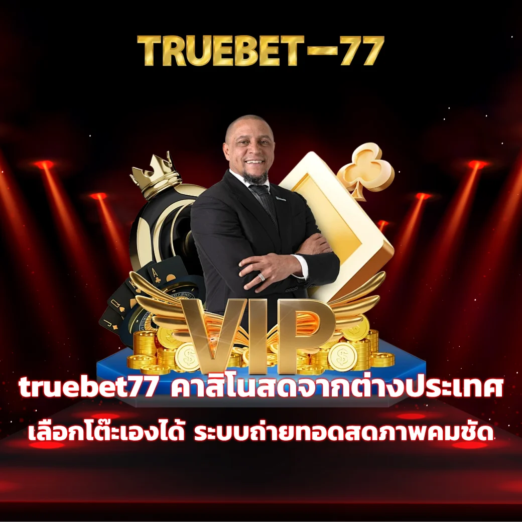 truebet casino